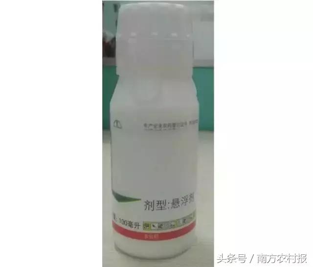 农药防串货,农药经销商串货怎么办