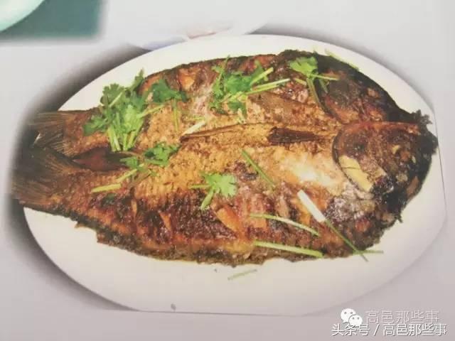 高邑今天的事,高邑那些事