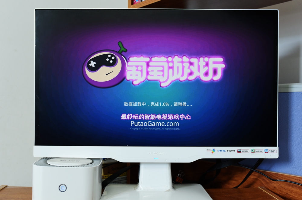 家庭智能网关骇客h3,物联竖型网关增强型网关