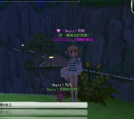 QQ飞车手游来了，但林肯公园已不在，非主流的青春也一去不回