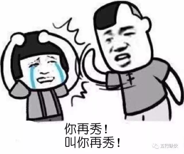 听说你们只秀七夕？中元节君的棺材板快按不住了