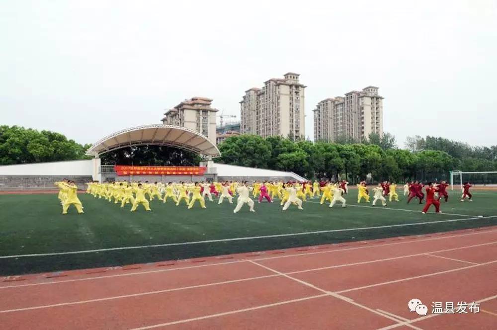 张家港站:骨干合力参与同奏太极乐章