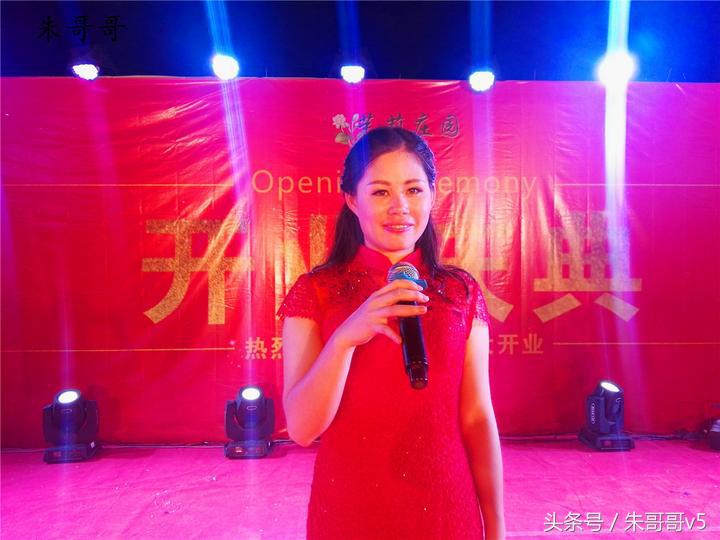 横县校椅镇马毕村茉莉庄园,广西横县茉莉庄园