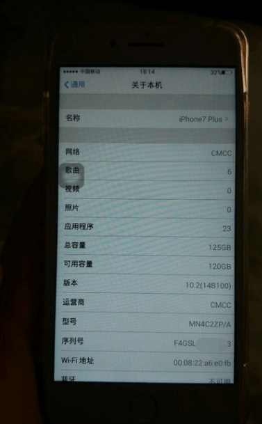 iphone7plus有没有什么问题,网友花2700买iphone8结果发现被骗