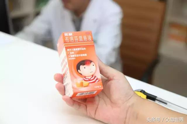 孩子上幼儿园总是发烧要不要休学,孩子在幼儿园发烧怎样跟家长沟通