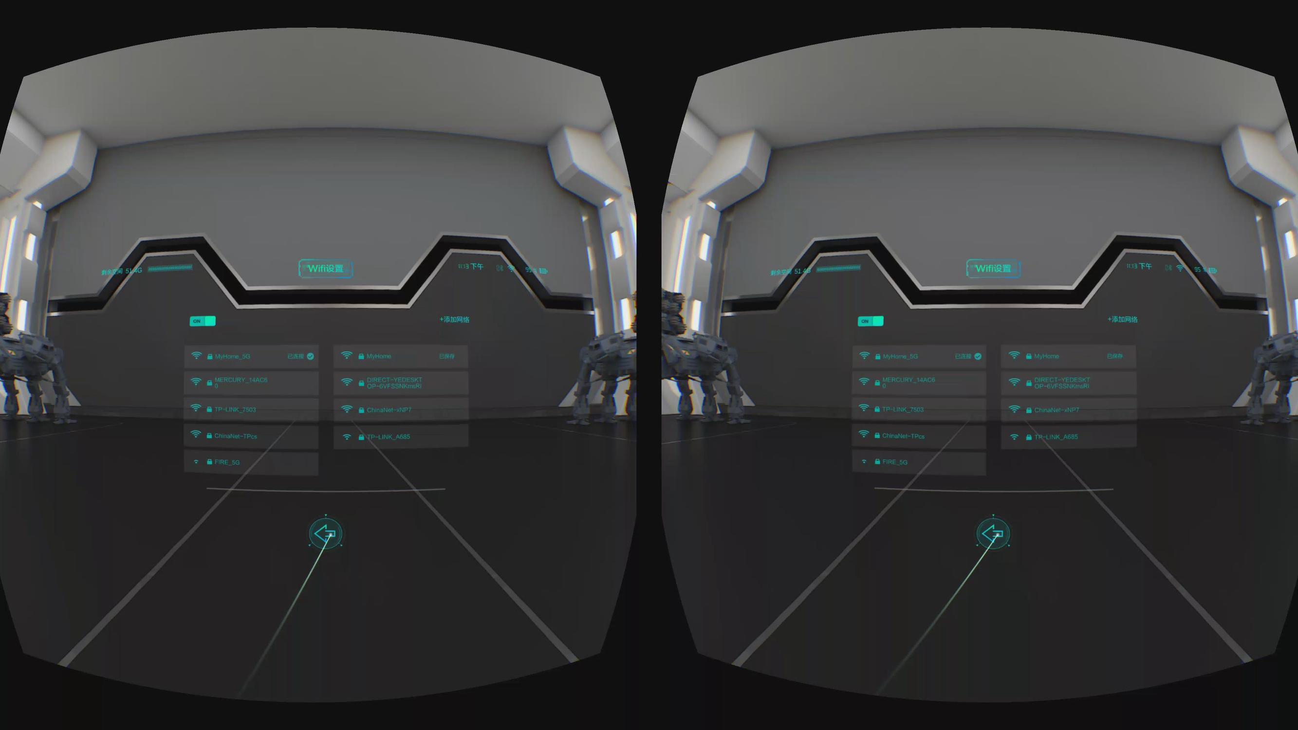 爱奇艺奇遇vr免费游戏,爱奇艺vr奇遇3和奇遇2对比