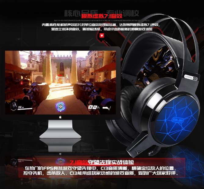 网咖专用的耳机,网咖耳机哪个品牌最好