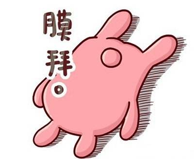 为什么存钱利息低贷款利息高,存钱利息和贷款利息哪个高