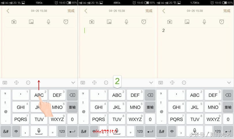 yunos3.01车机如何安装软件,yunos3.2操作系统怎么样