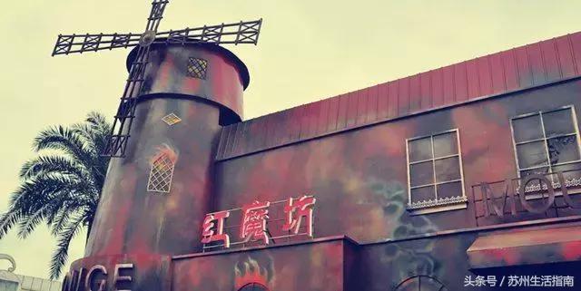 鬼节苏州有什么活动,苏州鬼市时间及地点