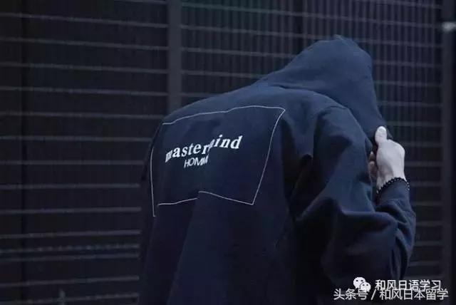 日本的顶级潮牌,日本最潮潮牌