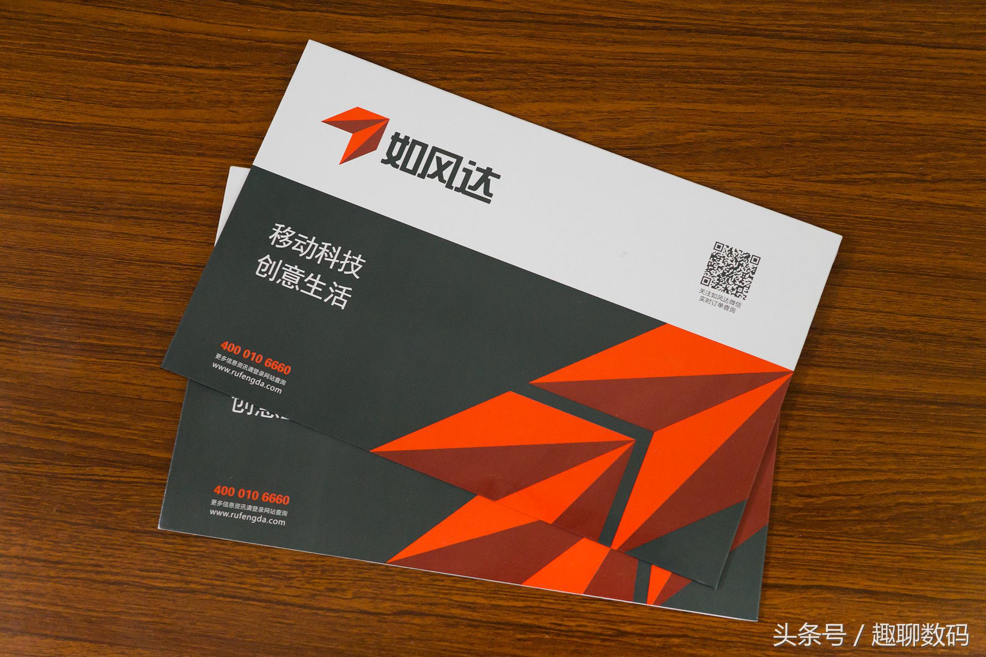 免费拿还送话费!不花钱的米粉日租卡,值得用吗?