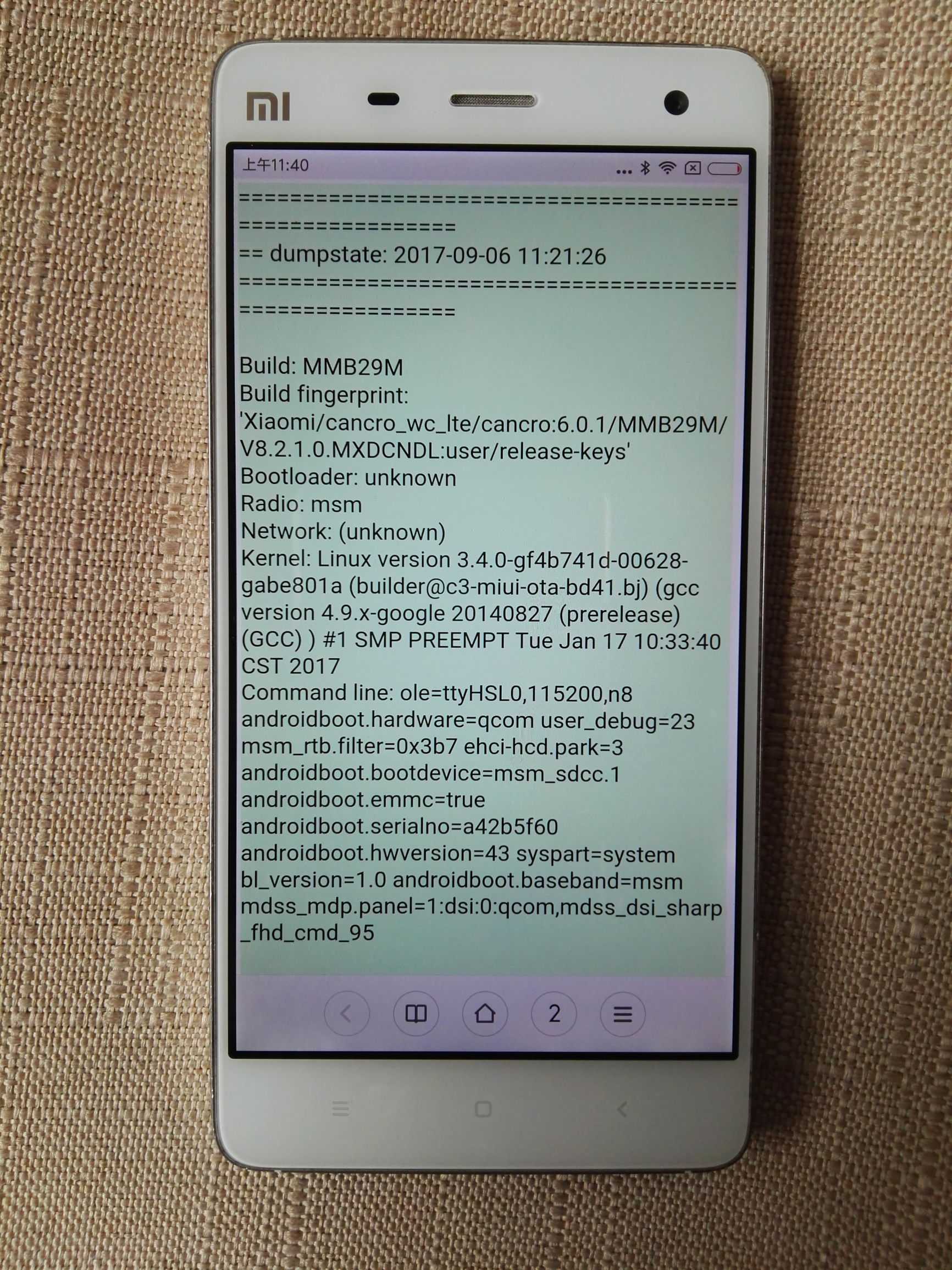 小米4用的什么屏幕,小米4屏幕很模糊