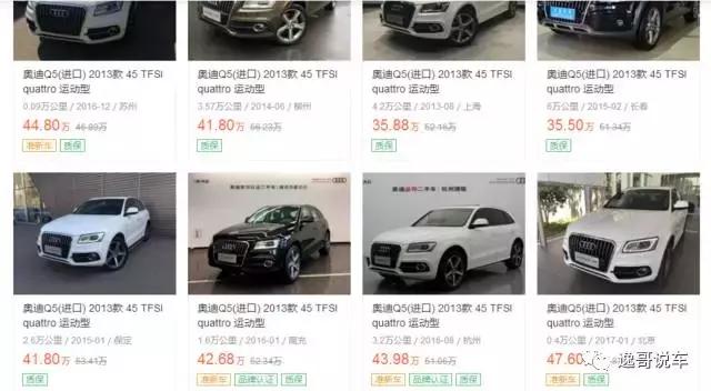 4s店的试驾车是真的吗,4s店的试驾车都是有问题的车吗