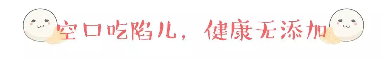 珠海美女都爱来牛津街的这家甜品手作店，它有什么来头？