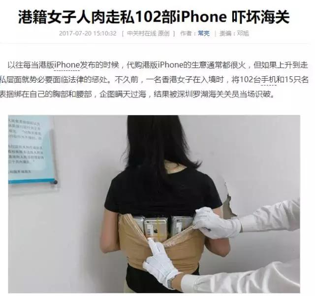 iphone8官网最新报价256g,iphone8报价二手