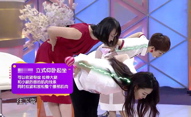 一个动作对身体的危害,一个动作正在危害孩子的眼睛