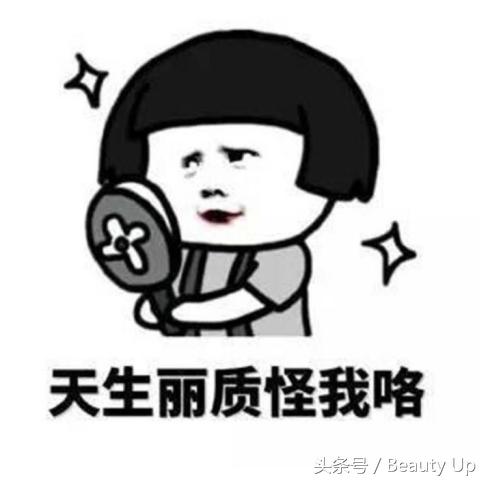 小白护肤基础教学,夏天基础护肤步骤