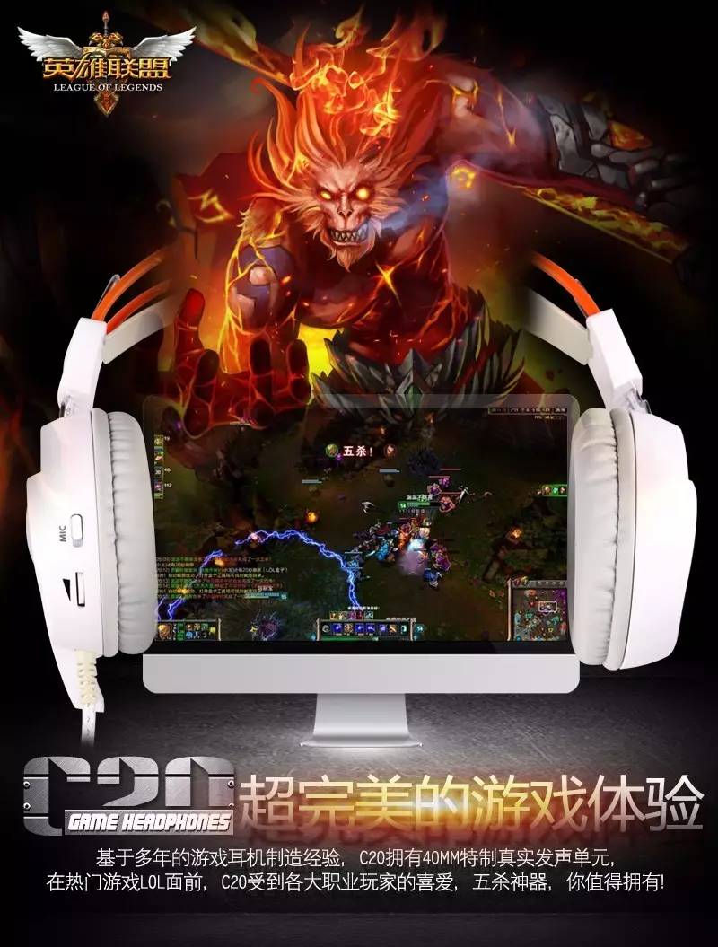 网咖专用的耳机,网咖耳机哪个品牌最好