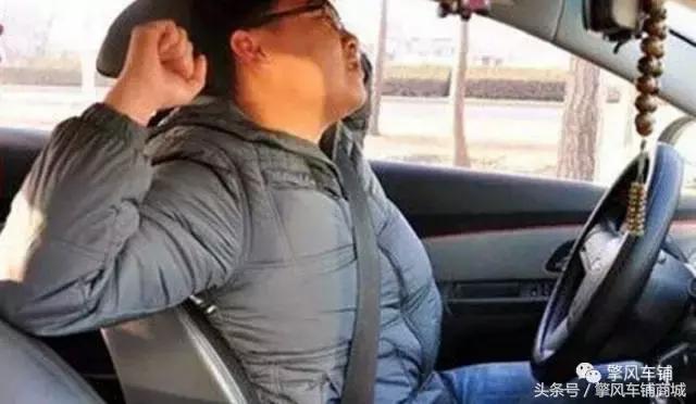 腰疼最快缓解方法图解青少年腰疼,为什么开车很容易腰疼