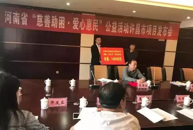 超25万人！许昌这个大团体曝光！他们能量巨大，各地都有人！