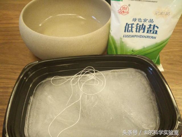 卡尔带你了解了解：伤口上撒盐，到底是什么情况？