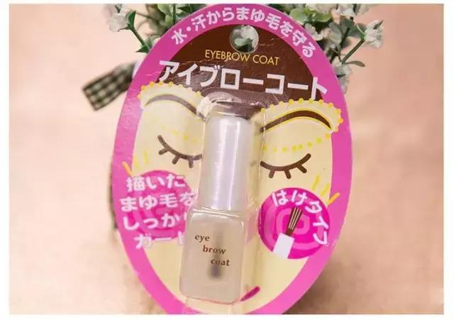 20块钱化妆包,20块钱买的化妆好物