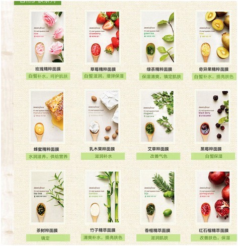 在韩国热卖的面膜,中国卖的韩国面膜在韩国卖得好吗