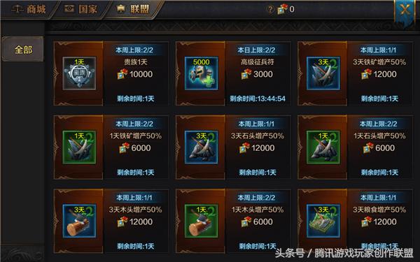 文治武功指的是,文治武功雄才大略