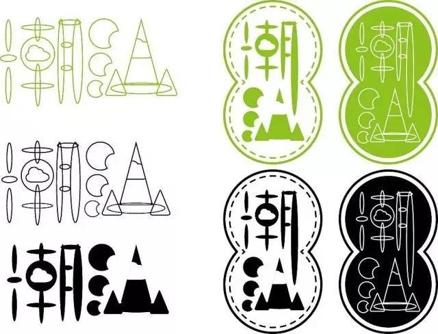 广东正宗潮汕甜汤,广州最正宗潮汕甜汤