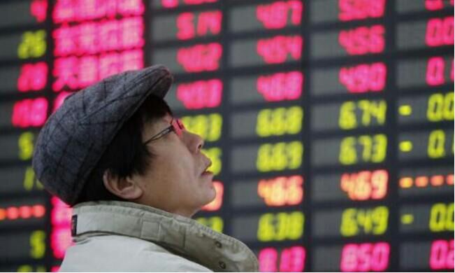 炒了这么多年股，你知道股票交易手续费怎么算吗？