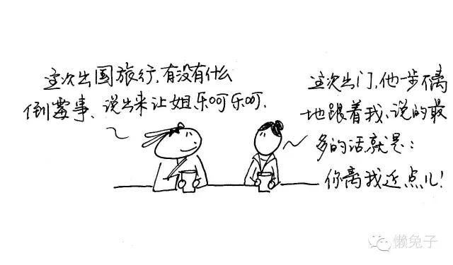 日本汉方为什么比中国强,来看看日本设计的各国和服