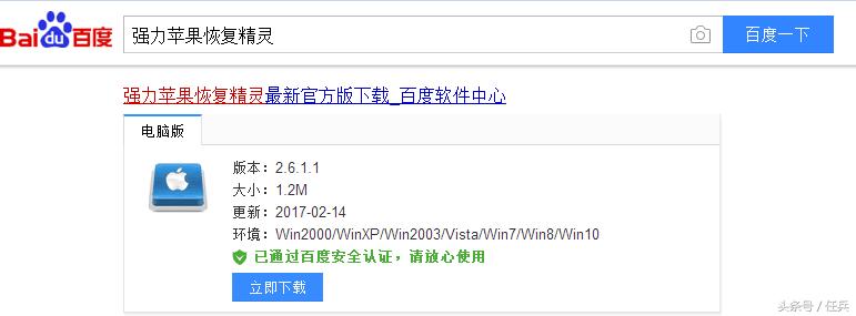 手机联系人丢失了怎么找回来,vivo手机联系人删除了怎么恢复