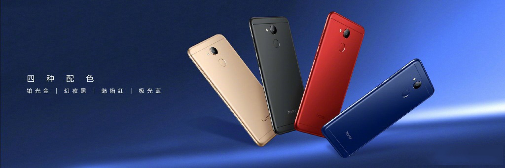 荣耀v9play处理器相当于骁龙多少,荣耀v9play是什么处理器的