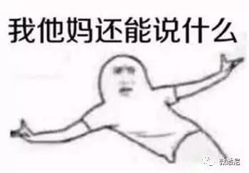 市面上卖的宝宝辅食,进口品牌宝宝辅食