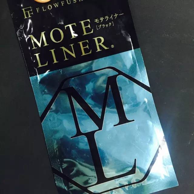 日本必买的美妆小物,东京妹子夏日必备好物