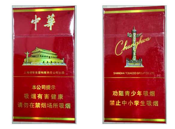 避免上当要掌握什么,避免上当图