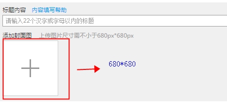 电商运营手淘流量,电商小卖家怎么做赚钱多