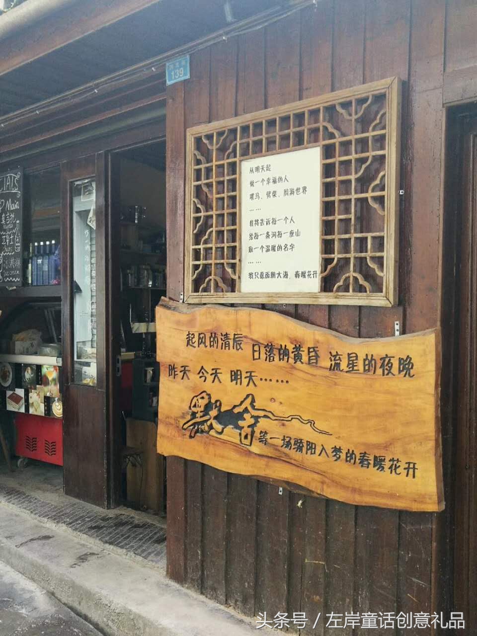 梦幻沱江在哪里,梦幻沱江大型民俗歌舞晚会