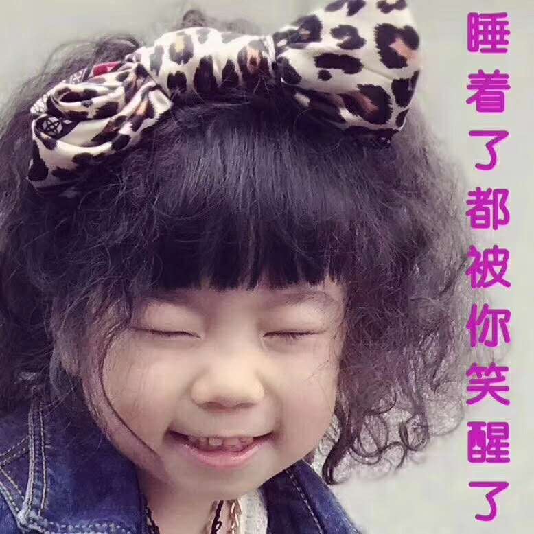 世预赛十二强国足拿了12分!世界最小足球宝贝戏很足!