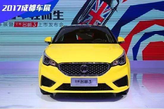 名爵3新车报价及图片,新款名爵3售价