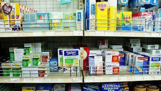 在香港大药房买药品会有假货吗,去香港买药品去哪里