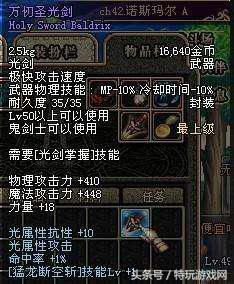 dnf转移到别的磁盘无法玩,dnf能回到以前吗