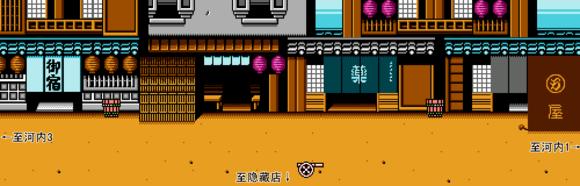 fc热血时代剧通关攻略,fc热血篮球隐藏技能