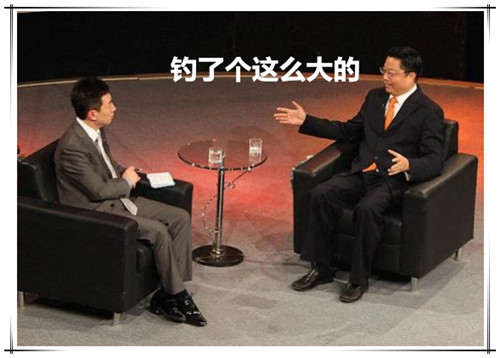 大王的钓鱼日记,钓鱼日记100个字