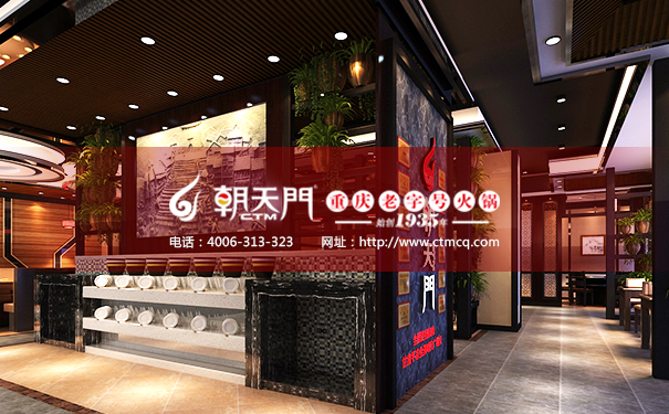 重庆特色火锅加盟项目精选,重庆特色火锅店创业加盟