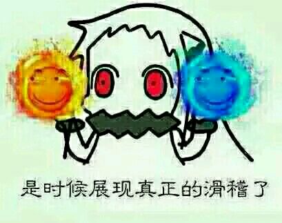 五年前的i3,五年前的笔记本吃鸡