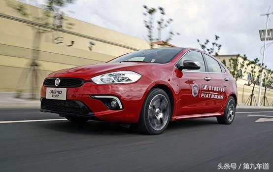 14年菲亚特致悦运动版还值多少钱,广汽菲亚特致悦值得购买吗