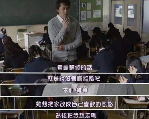 你我之间本无缘分全靠硬撑,你我本无缘全靠我死撑的图片