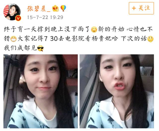 到底是谁在背后搞小动作？这字里行间的信息量也太大了